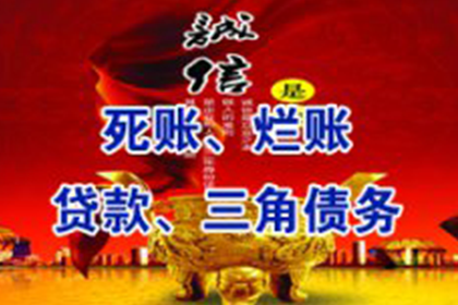 逾期民间借贷，法院能否执行财产扣押？