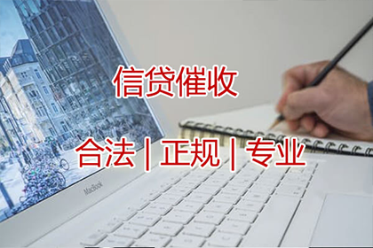 欠款不还报案定性为何类案件？